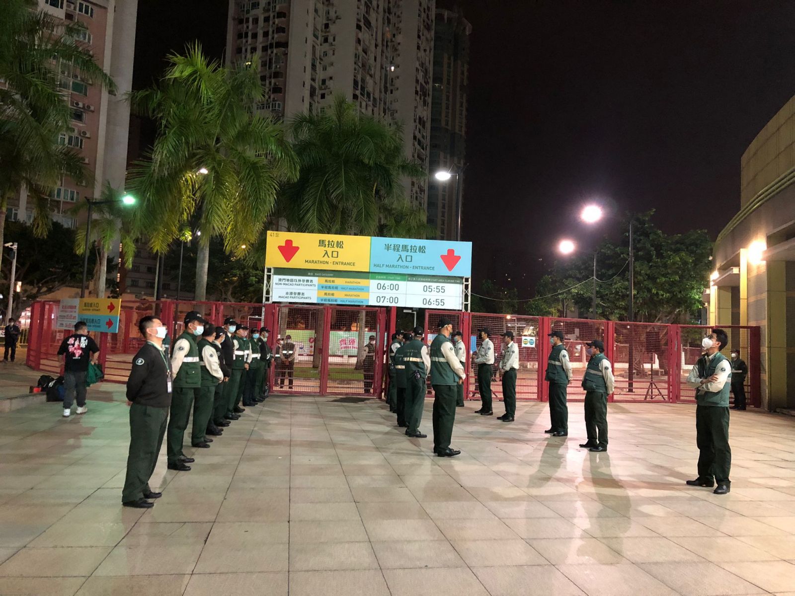 Ensuring A Safe And Healthy Run For Macao International Marathon | Guardforce Macau